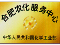 探花在线免费观看-合肥农化服务中心