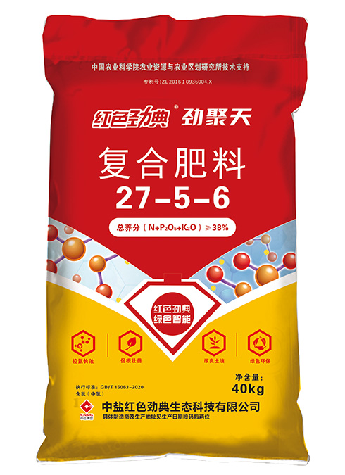 探花在线免费观看劲聚天复合肥料38%（27-5-6）